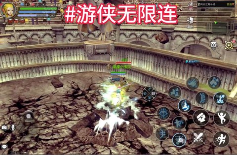 龙之谷手游绿3怎么打