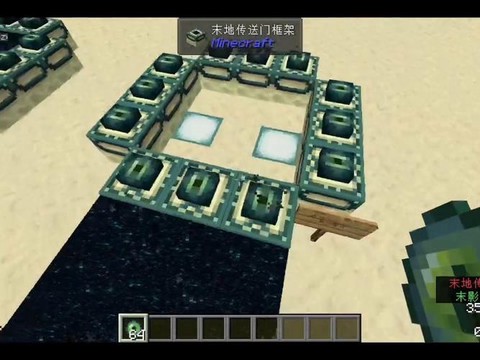 我的世界怎么做地道门[图2]