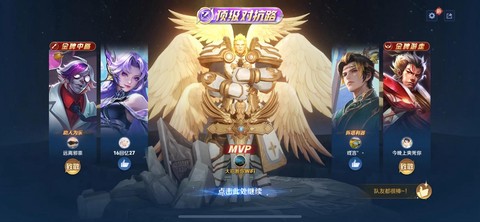 英雄联盟项羽怎么玩