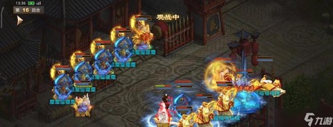 问道手游火系怎么睡杀[图2]