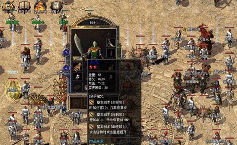 倩女幽魂银两怎么得