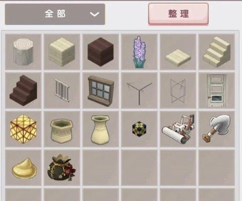 迷你世界怎么创造东西[图1]