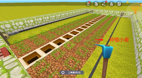 迷你世界小麦有什么用