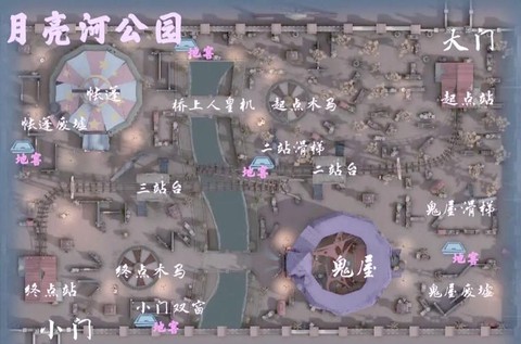 地窖怎么开第五人格[图2]