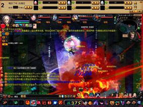 魔域血魂攻击合什么