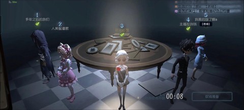 第五人格仿照什么游戏[图2]