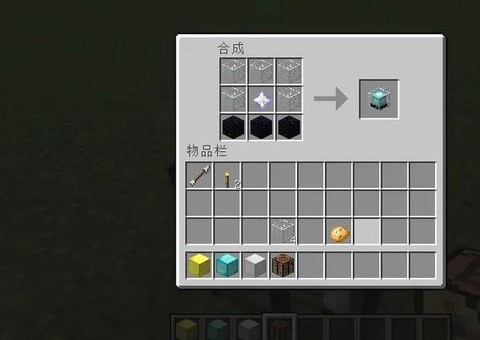 我的世界pe地图怎么用[图1]