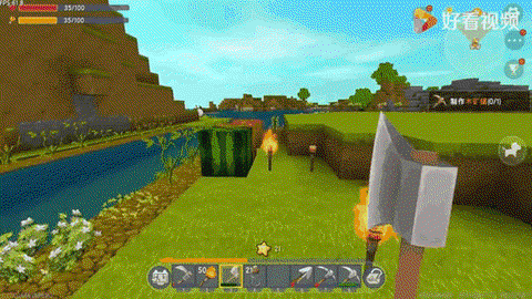 迷你世界怎么收南瓜[图2]