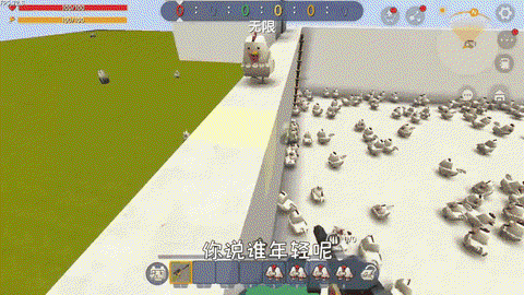 新版迷你世界怎么引鸡