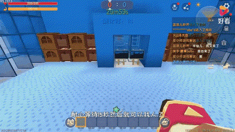 迷你世界怎么生成屠夫[图2]