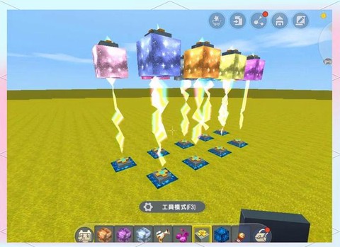 迷你世界的气球怎么做[图1]