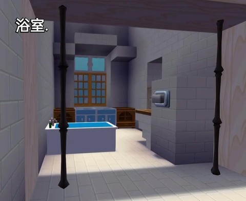 迷你世界怎么装饰房间[图2]