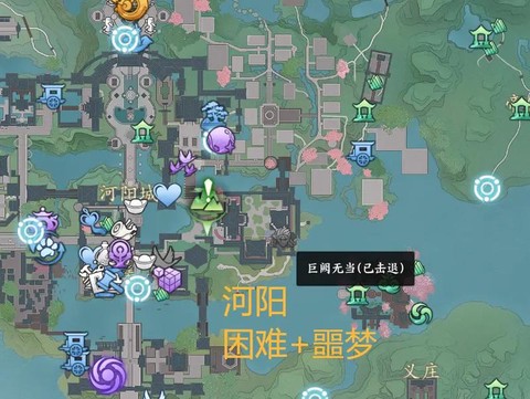 梦幻诛仙手游怎么劫狱[图2]