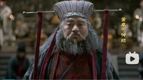 三国群英传董卓怎么得