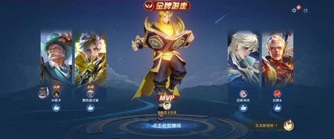 王者荣耀怎么对付张良[图1]