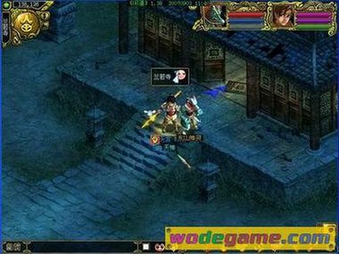 问道手游兰若寺怎么杀[图1]