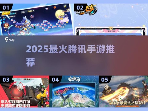 天天酷跑卡滑翔怎么卡