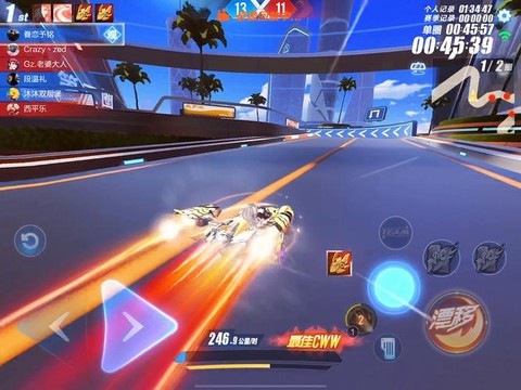 qq飞车手游怎么能玩