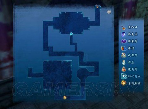 仙剑奇侠传6怎么吃药