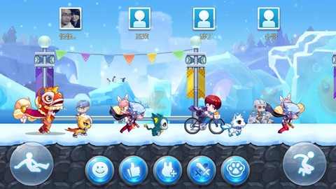 天天酷跑怎么对战经典