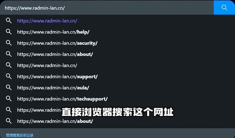 我的世界怎么开联机[图1]
