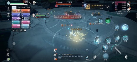 九阴真经移花宫怎么进[图2]