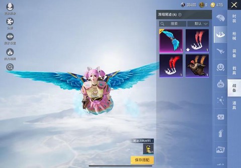 迷你世界2x3怎么摆[图2]