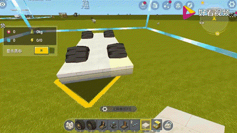 迷你世界如何下矿车[图2]