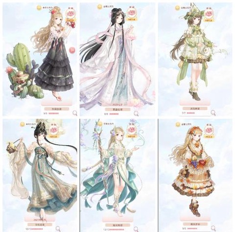 奇迹暖暖怎么召回好友[图1]